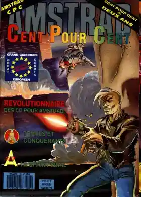 ATC (F) (1990) [Amstrad Cent Pour Cent]